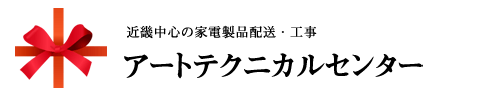 株式会社アートテクニカルセンター｜採用情報サイト